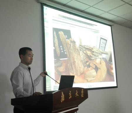 J:\活动\2016年\2016.05.20-27 南京 太阳集团城114周年5•20校庆科学报告会\照片\2016.05.25 邹葛殷徐\挑选\IMG_20160525_150624--PS.jpg